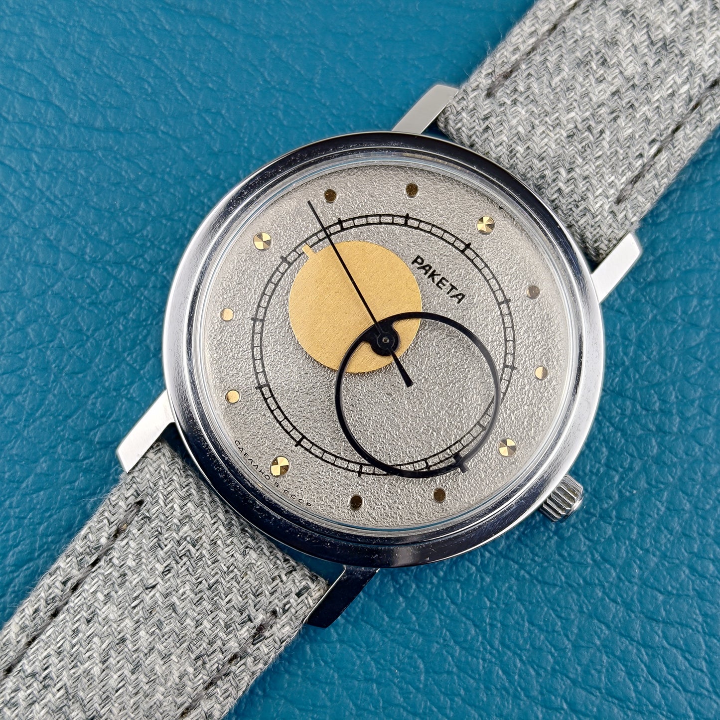 Raketa Copernicus - Soviet Union