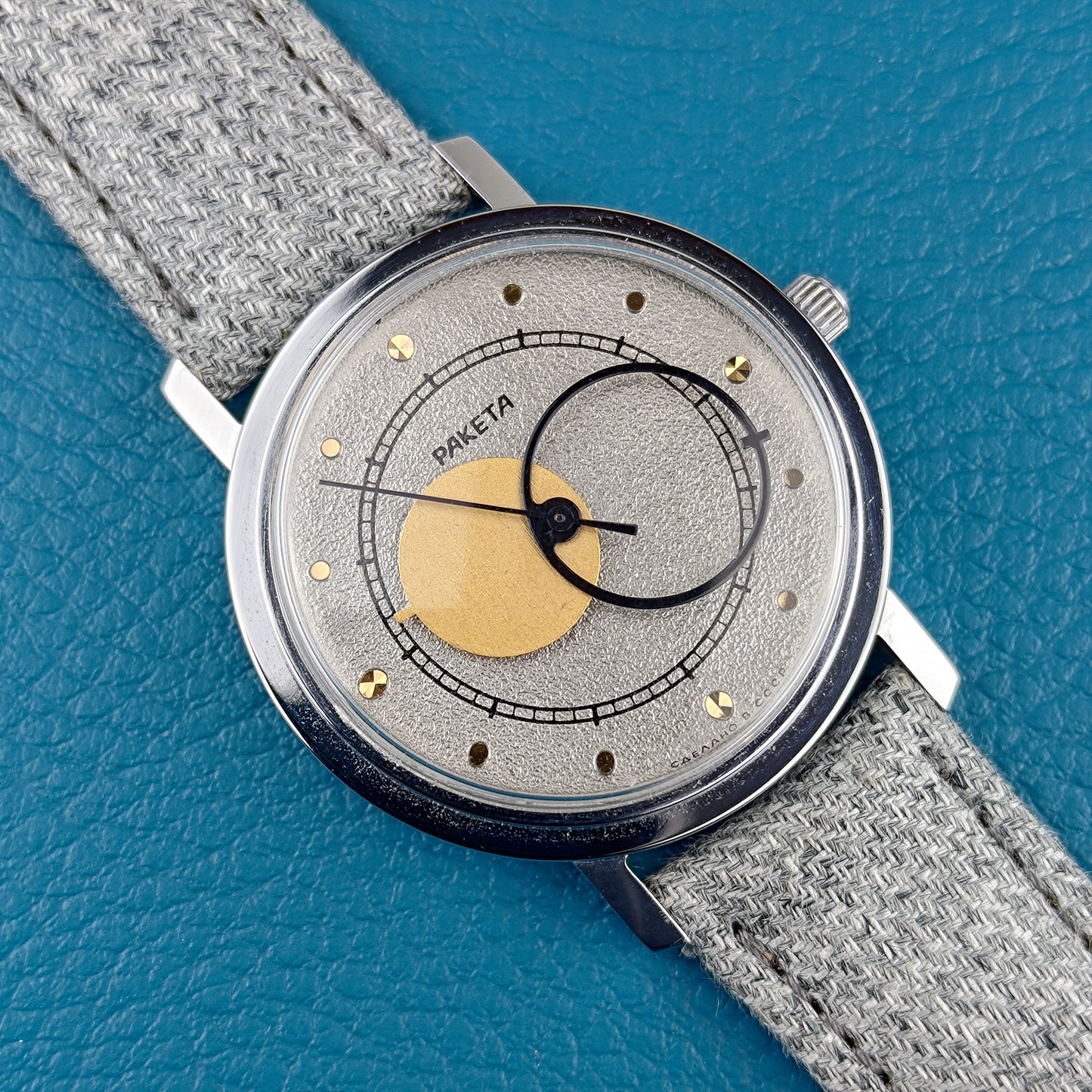 Raketa Copernicus - Soviet Union