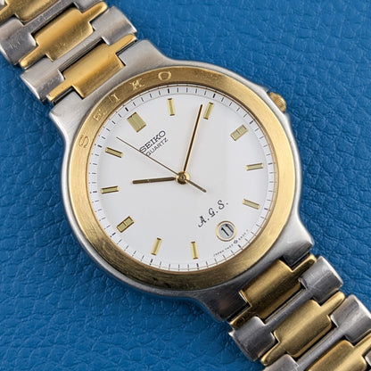 Seiko AGS 1987